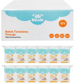 Resim Kujju Bebek Temizleme Pamuğu 12x60 Adet - Standart / Standart 