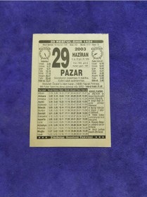 Resim 29 Haziran 2003 Takvim Yaprağı - Nostaljik Koleksiyonluk Takvim Yaprağı 