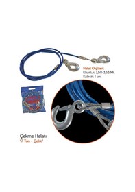 Resim Carub Br1720507 Çekme Halatı 7 Ton Çelik İzoleli 