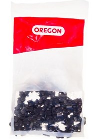 Resim Garden Pro Vst201 Akülü Testere Yedek Zinciri 