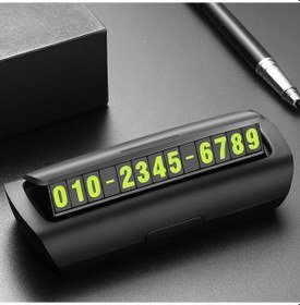 Resim Gizli Aydınlık Araba Telefon Numarası Plaka Geçici Park Iç Araba Aksesuarı Yurt Dışından 