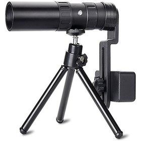 Resim 10-300x40mm Süper Telefoto Zoom Monoküler Teleskop, Tripod Ve Klipsli - Teleskop + Klips + Tripod 
