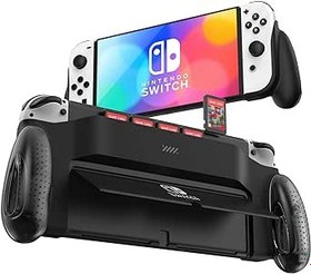 Resim POWNEW Grip Case Compatible with Nintendo Switch & OLED, Ergonomic Handheld Grips with 5 Game Slots for Nintendo Switch OLED & Regular Model 