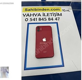 Resim Apple iPhone 11 İkinci El TR | 64 GB | Kırmızı 
