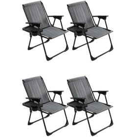 Resim Natura 4 Adet Kamp Sandalyesi Bardaklıklı - Gri 