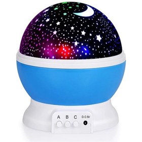 Resim Dönen Star Master Gece Lambası 3 Renkli Usb Fişi 