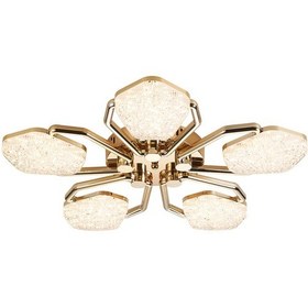 Resim Matiz 5'li Gold 3 Renkli Plafonyer Led Avize Gold 