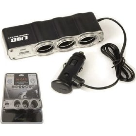 Resim Carub Çakmak Soketi 12 Kablolu 3 Lü + USB Li Vakum BR1702003 
