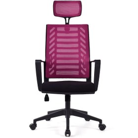 Resim Gardena Mor Pls Makam Koltuğu Ofis Koltuğu 