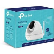Resim TP-Link Nc450 Kablosuz 300 Mbps Gecegündüz Kamera 