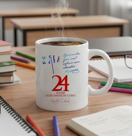 Resim 24 Kasım Öğretmenler Günü Kupası 