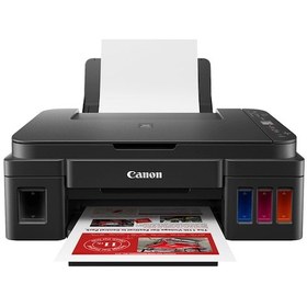 Resim Canon Pixma G3410 Wifi Mürekkep Püskürtmeli Çok Fonksiyonlu Yazıcı 