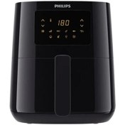 Resim Philips Essential Hd9252/90 Airfryer (2 Adet Karaca Kek Kalıp Seti) 