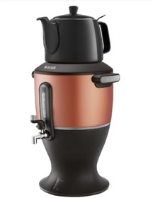 Resim Arçelik K-3285 B Bakır Semaver 