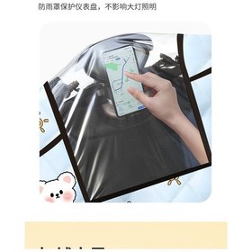 Resim Yeni Kış Genişletilmiş Elektrikli Araç Pelerin Yağmurluk Siyah 