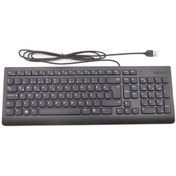Resim Lenovo Calliope KU-1601 USB Kablolu Q Klavye 