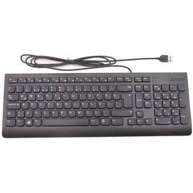 Resim Lenovo Calliope KU-1601 USB Kablolu Q Klavye 