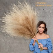 Resim 24 Saplı 12 Demet Uzun ve Yoğun Yapay Pampas Otu - 70,1 cm Yükseklik, Bohem Tarzı Ev Dekoru, Düğünler, Tatiller, Partiler, Ofis, İç/Dış Dekorasyon, Mutfak, Yatak Odası, Yemek Masası, Oturma Odası, Parti Dekoru için Vazo Dolgusu | Bohem Tarzı | Polyester Çim, Pampas Otu Dekoru 