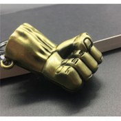 Resim BENT Hulk Tasarımlı Anahtarlık 
