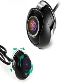 Resim Genel Markalar Audiomax Mx 110 Araç Geri Vites Görüş Park Kamerası Audiomax Mx 110 