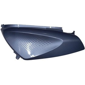 Resim Ps3 Koltuk Altı Sol Abs Gri 