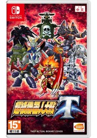 Resim Nintendo Switch Ns İçin Süper Robot Savaşları T SRW T 