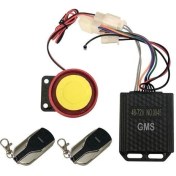 Resim Alarm Seti E-Bike 