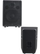 Resim Lastvoice LPM-08 Ahşap Profesyonel Kabin Hoparlör 8 inç 350W 