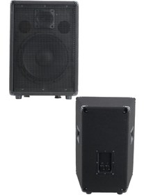 Resim Lastvoice LPM-08 Ahşap Profesyonel Kabin Hoparlör 8 inç 350W 