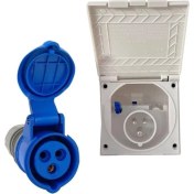 Resim Dış Elektrik Priz Fiş Seti Kapaklı Emniyetli 16Ah - Beyaz 