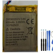 Resim Alcatel Mt40x Akıllı Saat Pil Batarya Ve Tamir Seti Senalstore 