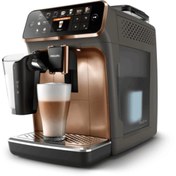 Resim Philips Son Seri Ultra Premium Tam Otomatik Kahve ve Espresso Makinesi - 12 Farklı İçecek - Tft Ekran 