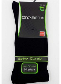 Resim Şirin Erkek Şeker Çorabı Düz Dikişsiz Bambu (6 Adet) Siyah Std Siyah -Tek Ebat Siyah 