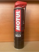 Resim Motul Chaın Lube Road Mc Care C2 400ml Üt:2023 