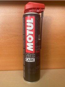 Resim Motul Chaın Lube Road Mc Care C2 400ml Üt:2023 