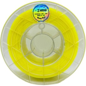 Resim Filament Neon Sarı Strong Pla Filament 1.75mm 