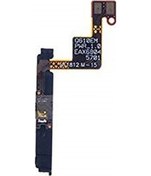 Resim Axya LG Uyumlu Q7 Power On Off Flex Film 