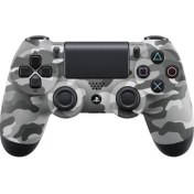 Resim Byoztek Ps4 Dualshock 4 V2 Gamepad Gri Kamuflaj Yeni Nesil Kol 