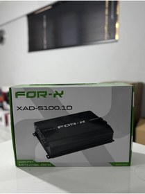 Resim For-X XAD-5100.1 MONO AMFİ 