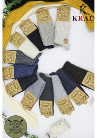 Resim Kral Socks Erkek Kışlık 6 Çift Lambswool Yün Çorap Termal Etkili Ebruli Asorti 
