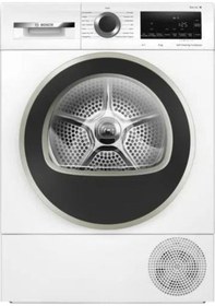 Resim Bosch WGA242Z0TR - WQG244C1TR Çeyiz Paketi 