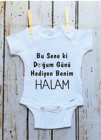 Resim Tuğbababy Baby Doğum Günü Hediyen Benim Halam Body Zıbın Kız Erkek Beyaz 
