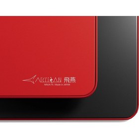 Resim Artısan Mousepad Fx Hien - Xsoft - Xl - Wine Red 002 