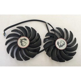 Resim MSI Gtx 1050 Tı Gamıng X 4g Fan Pld10010s12hh 