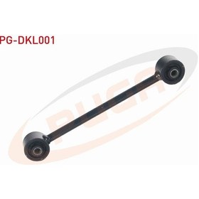 Resim Dogan Slx Denge Kolu Kısa 85009446 