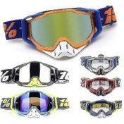 Resim Kayak Gözlükleri Snowboard Gözlükleri Erkek Motosiklet Gözlükleri Motosiklet Gözlükleri 