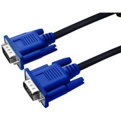 Resim Qport Q-Vga25 25Metre Vga Görüntü Kablosu 