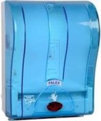 Resim Sensörlü Fotoselli Otomatik Kağıt Havlu Makinesi 21Cm 