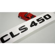 Resim CLS 450 Bagaj Parlak Siyah ABS 3M 3D Yazı Logo ORJİNAL ÜRÜN AYNI GÜN ÜCRETSİZ KARGO