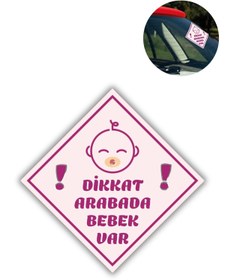 Resim HAPPY NESSO "DİKKAT ARABADA BEBEK VAR" - EMZİKLİ, PEMBE Sticker | 10x10 cm Uyarı Etiketi Araba Cam Stickerı 